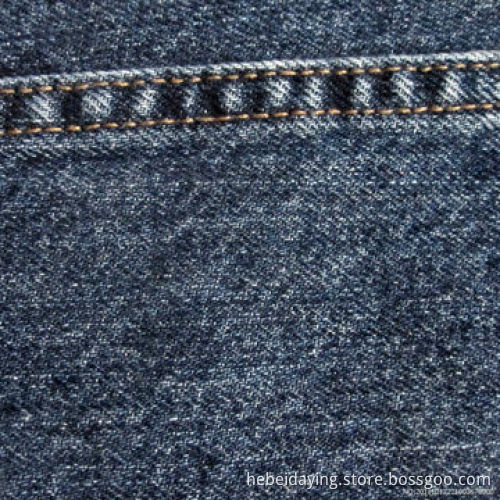 Denim Fabric, Various Colors are Available, Ideal for Men/Women, Made of 98% Cotton and 2% Spandex
